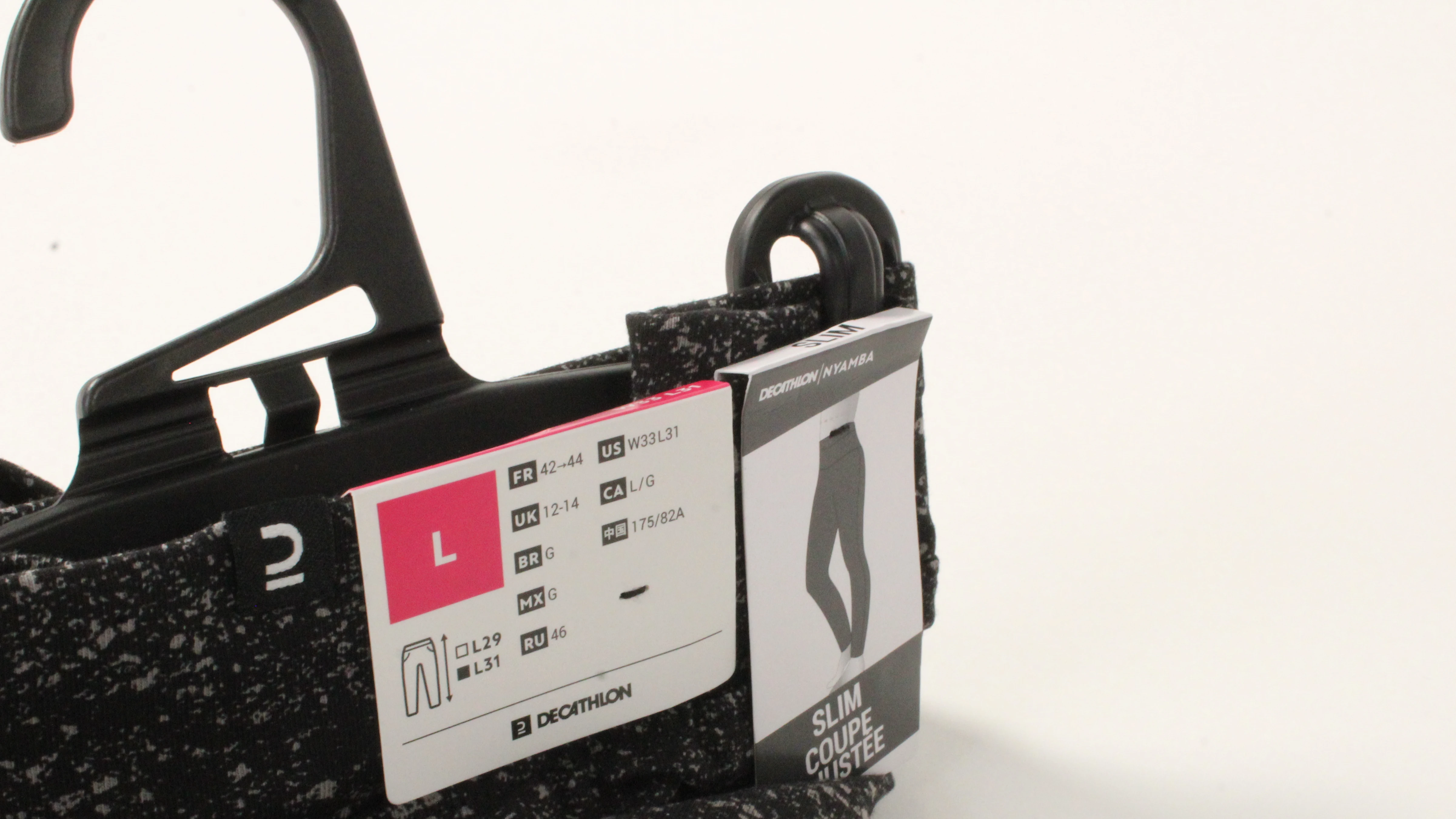 Facilitate your clothing choices through packaging - 1# Cuts and shapes ...
